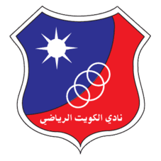 الكويت